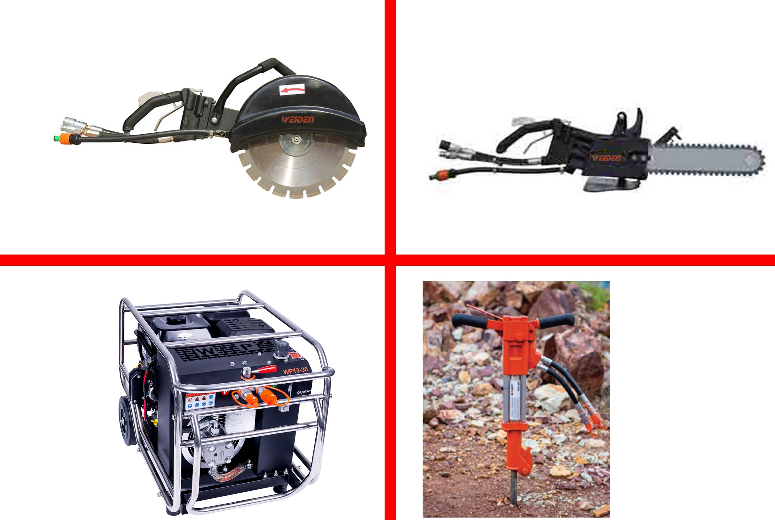 混凝土液壓破拆工具組